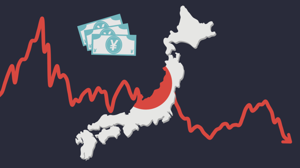 History of Hard Money: Japan’s Lost Decade